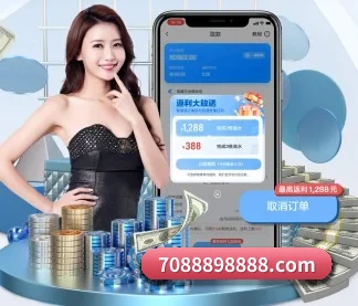 博鱼BOY围绕看球场景设计的核心服务