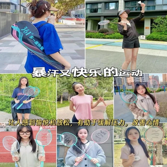 国足新帅选拔工作全面启动